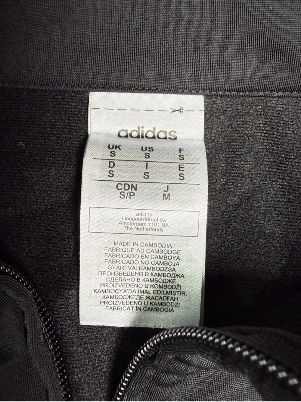 Adidas Stand Collar Casual Running Jacket Men Small Black 2039